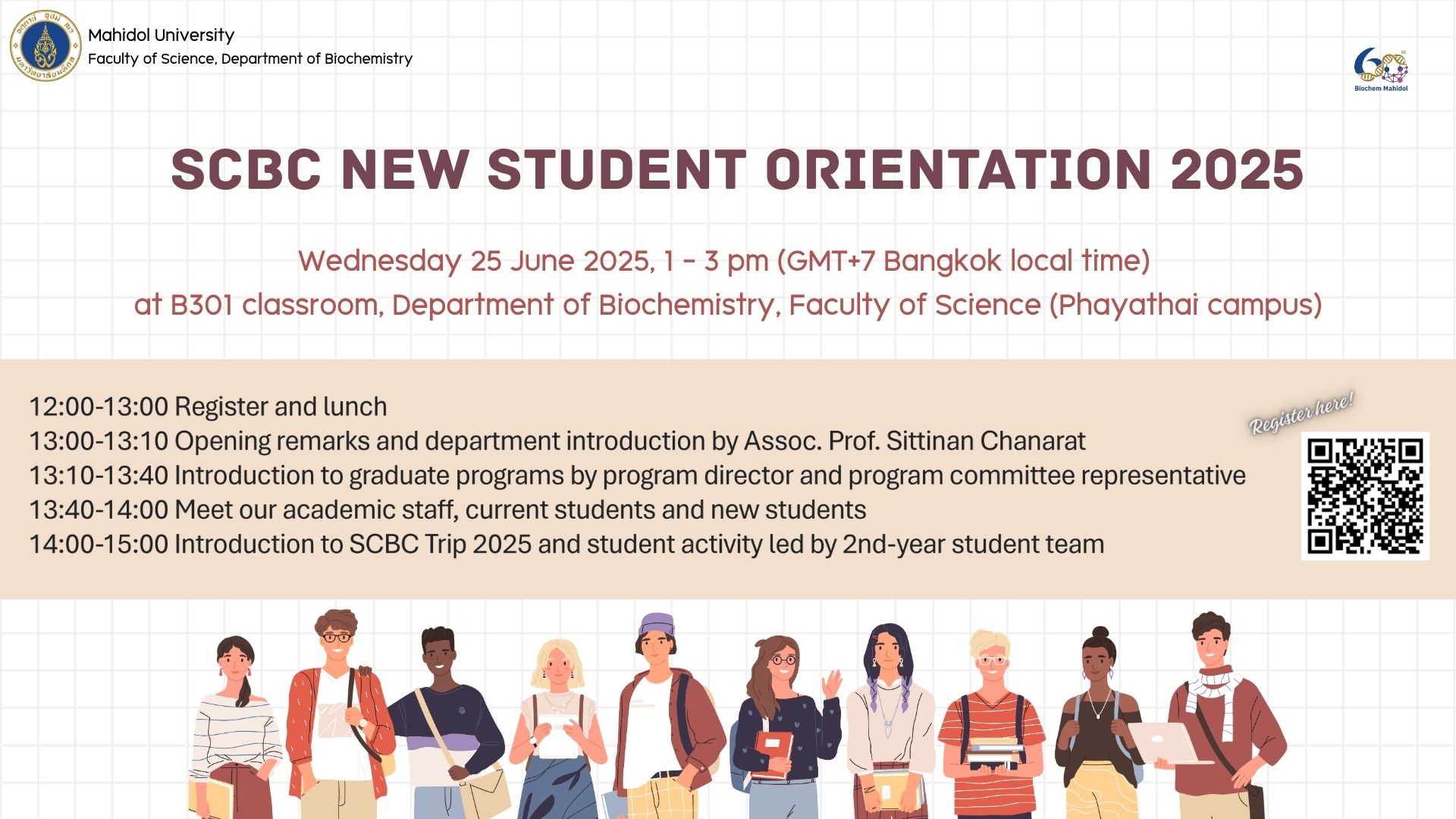Orientation 2025